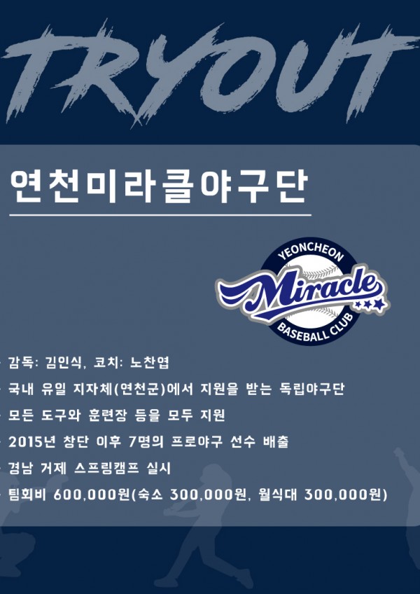 e1ea342aed196ab6697af637e9bbd9a6_1603986758_2195.jpg