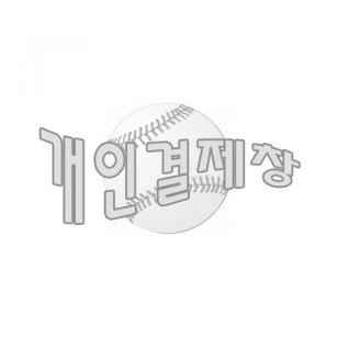 여경구님 결제창